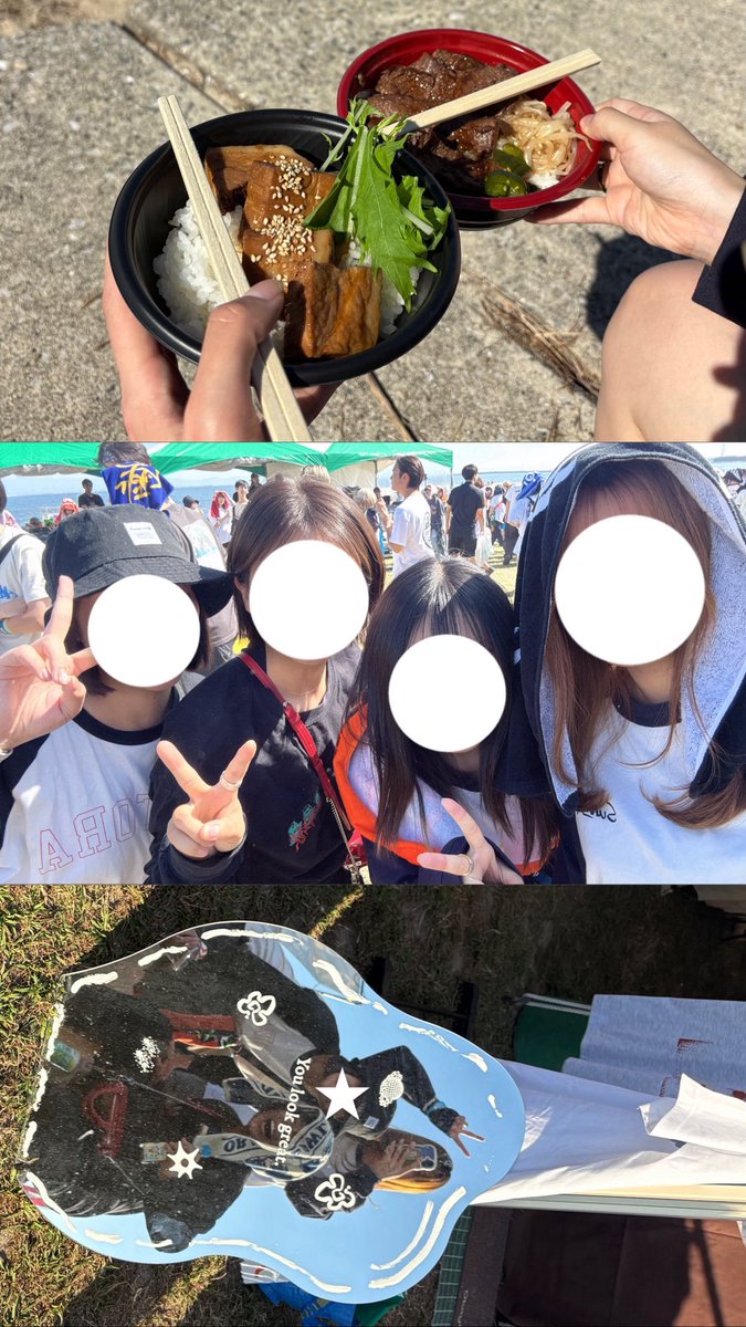 uki_122's tweet photo. デブフェス1日目たのしかった💖シールさん最高でした明日もたのしみー https://t.co/abs1t0jqco