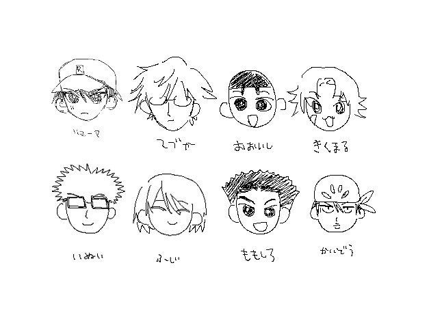 piagy9a's tweet photo. うろおぼえで描こう① https://t.co/hN80PCYQxZ
