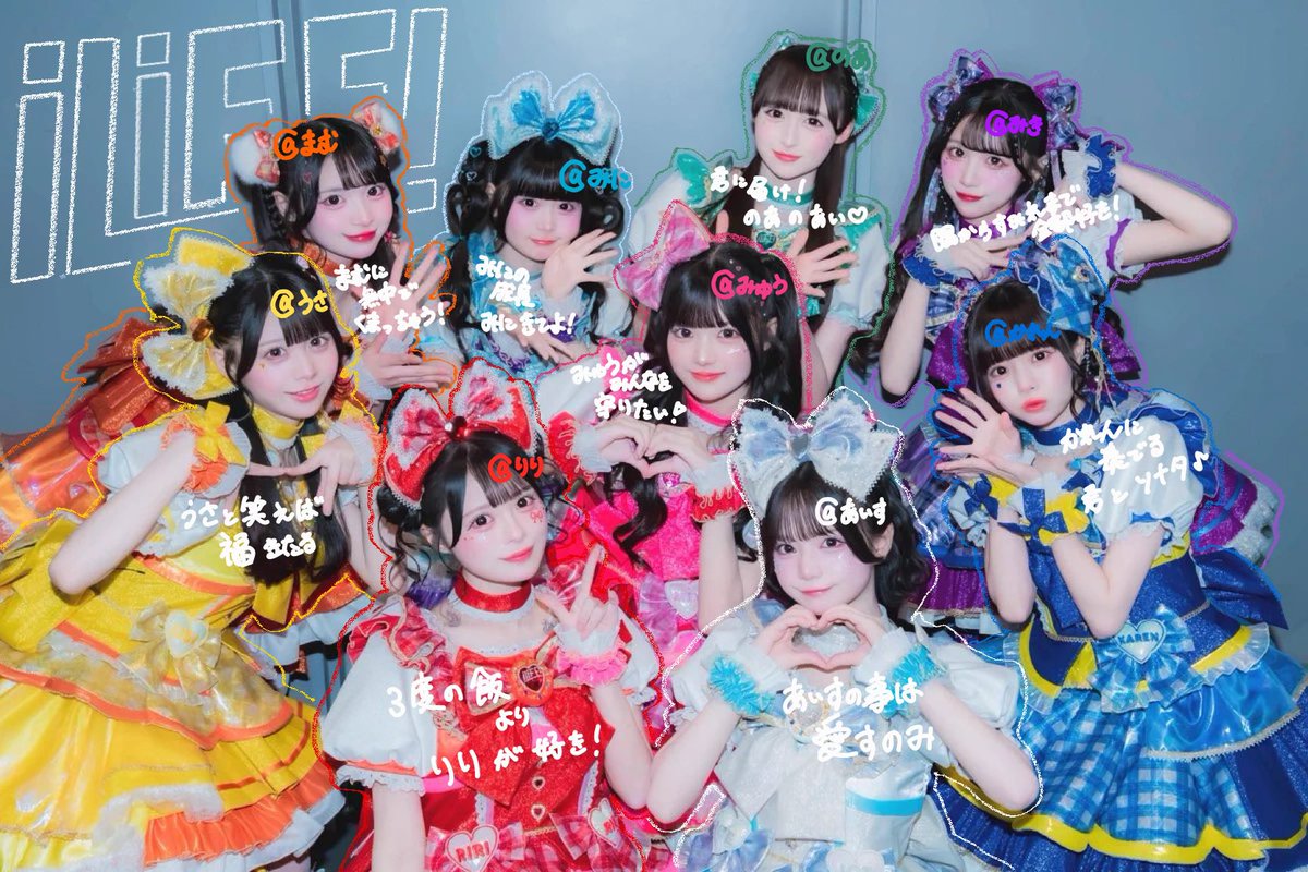 mew_muchuu's tweet photo. 授業1時間潰して落書きしたやつ。
出てきた。

 #あいらいふ  #iLife https://t.co/zBB97oop1x