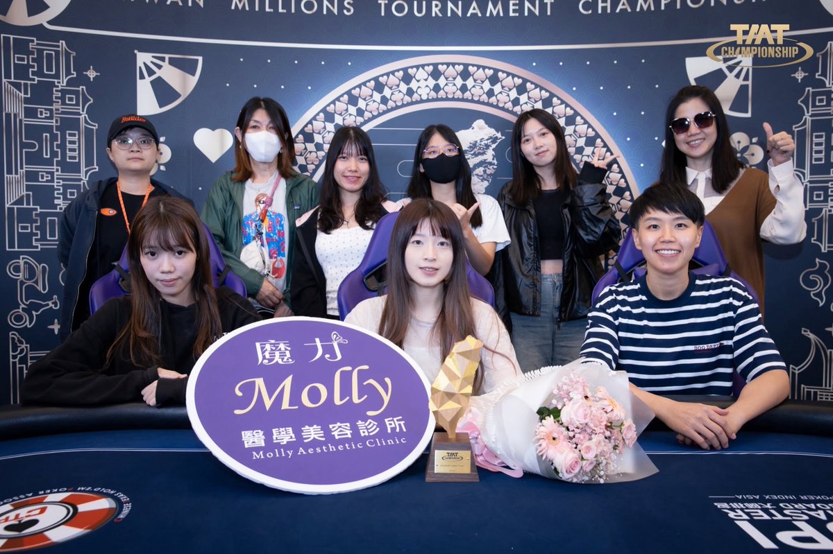 TMTJP2026's tweet photo. 🔥 TMT CHAMPIONSHIP 2026｜台湾・台北

♠️ #8｜Warm-up Ladies Event
🎟️ Buy-in：NT$3,500
🇯🇵 日本人入賞者

🥈 準優勝｜Etsuko Ishimuraさん

👏 Etsuko Ishimuraさんが見事準優勝！ 🎊

女性プレイヤーによる熱戦が繰り広げられたWarm-up Ladies Eventで、素晴らしい成績を収めました！✨

Etsuko Ishimuraさん、準優勝おめでとうございます！ 💐

台湾・台北で開催中のTMTC 2026！
今後の日本勢の活躍にも期待が高まります！🔥

📅 2026年10月16日〜26日
📍 Asia Poker Arena｜台湾・台北
#TMTJAPAN #TMTC2026 #TMTChampionship #WarmUpLadiesEvent #CTPClub #AsiaPokerArena #Poker #ポーカー #日本人入賞