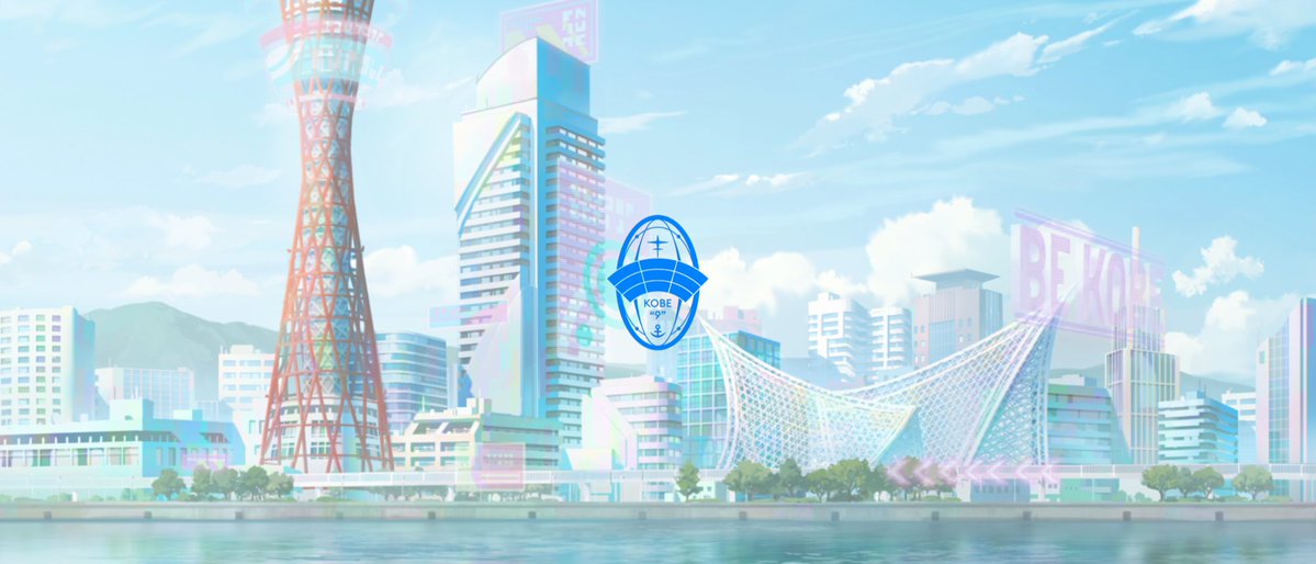 tomoka_report's tweet photo. 虎晴！KOBEのガチャ画面こうなるんだ🗼 https://t.co/FHnXmsXYF6
