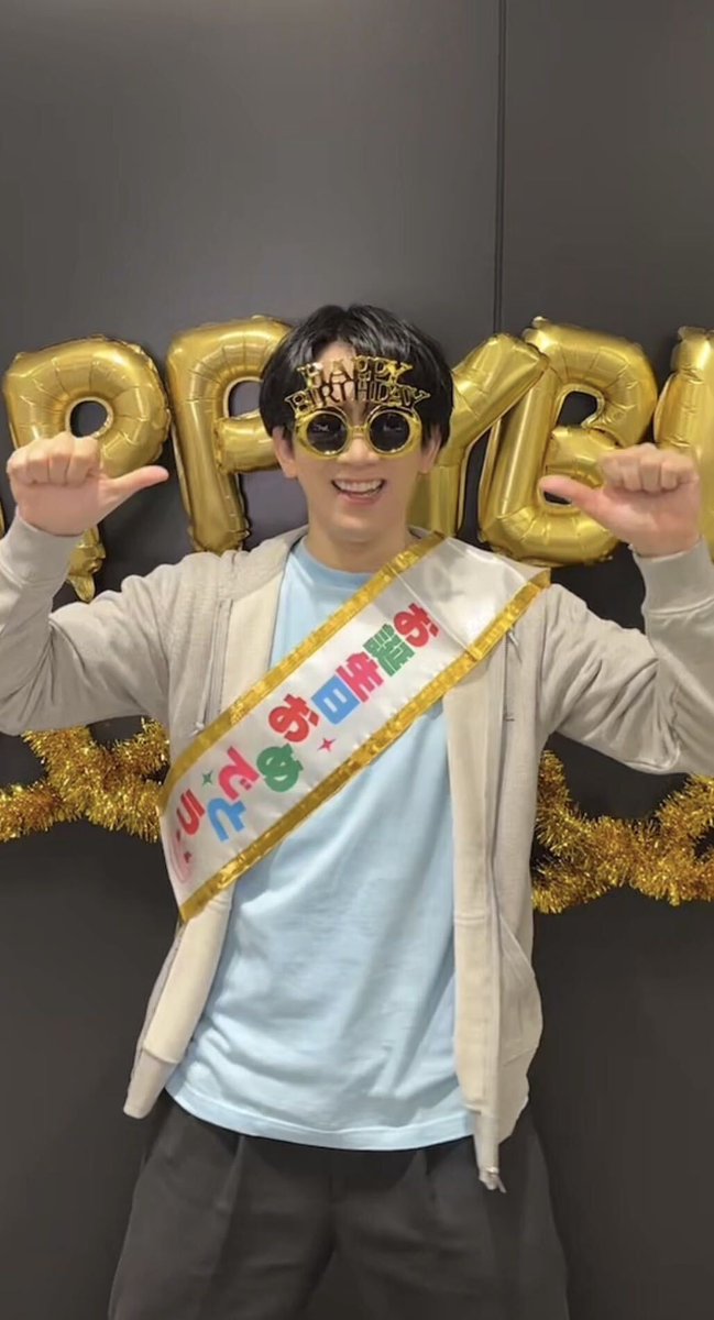 kent_musicstaff's tweet photo. 🎂Happy Birthday🎂

本日10月18日は、
#伊東健人 さんのお誕生日！🎉
お誕生日おめでとうございます！✨

これからも伊東さんと一緒に、
素敵な音楽を皆さまにお届けしてまいります🎶

TikTokにてお祝い動画を公開中🍰
「Happy Birthday to 俺…！？」
動画URLはコメントから👇

#伊東健人誕生祭2026 https://t.co/F1oGIOdRVm