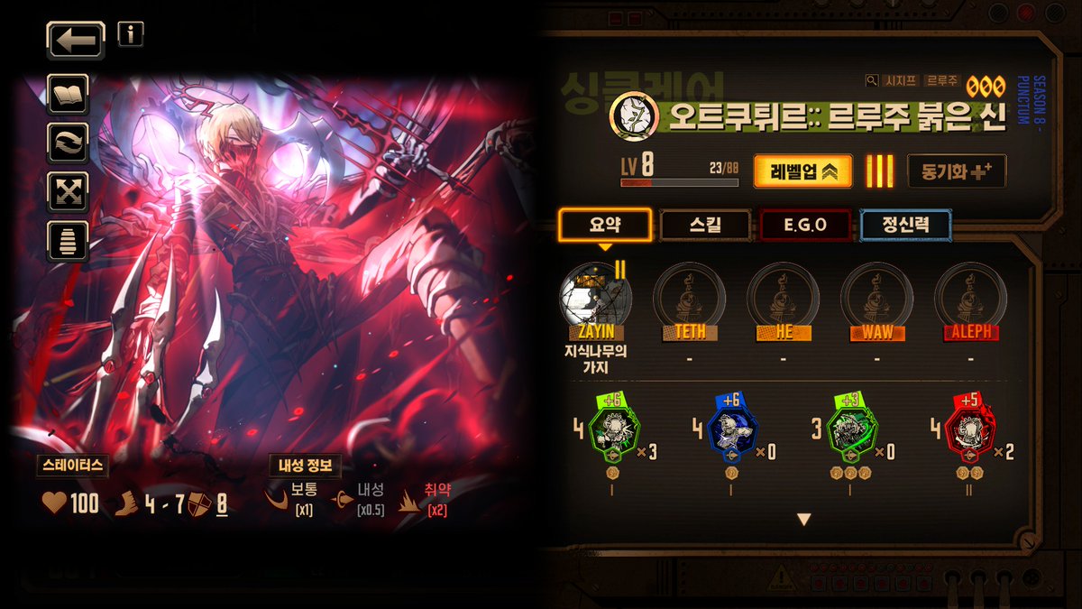 kinichother's tweet photo. 우와........헐..........???????????????!!!!!!!!!!!!!!!!!!!!!!!!
이 일러 보고 격하게 치인 거긴 합니다 https://t.co/G5Rj0xg9Pc