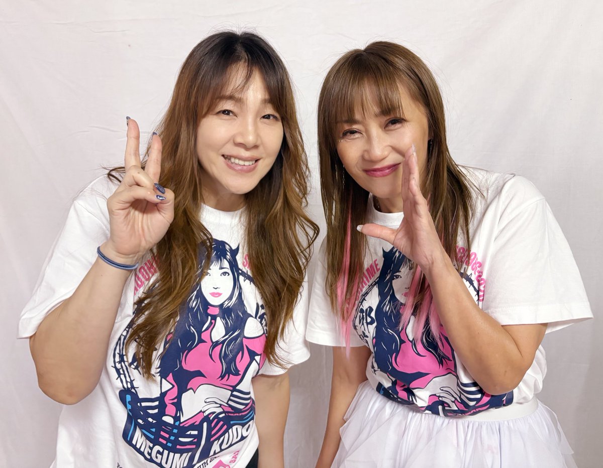takacoinoue's tweet photo. 工藤さんおつかれさまでした
この日が終わるまで大変だったと思います

ゆっくり休めると良いですが…

これからも女子プロレス界を
支えて盛り上げてください

よろしくお願いいたします https://t.co/TOr14hpbky
