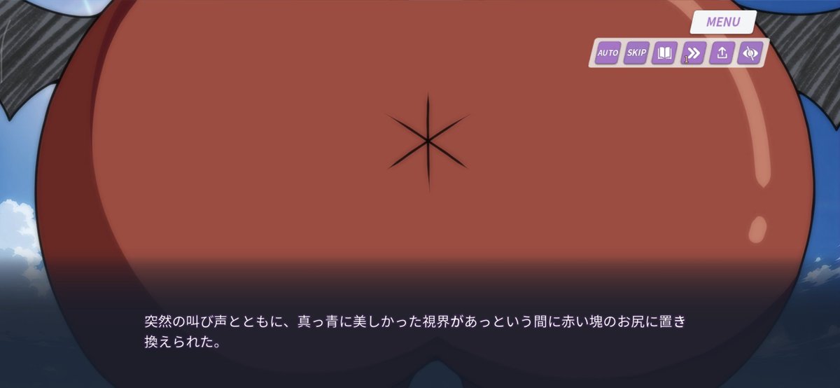 mozi2tn2's tweet photo. ストーリーチケットを使いました。 https://t.co/PTABh3QgcX