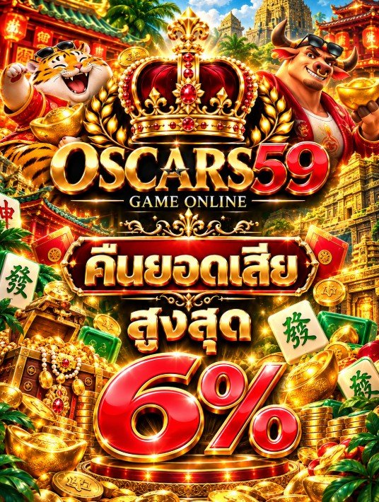 Jedped_Gaming's tweet photo. 🎁 OSCARS59✨ 
💸 คืนยอดเสียสูงสุด 6%
🎁 สมาชิกใหม่รับโบนัส 100%
✅ รับสิทธิ์ง่าย ไม่ยุ่งยาก
📲 สอบถามรายละเอียด / รับโปร
👉 https://t.co/jvRx2cwd9c https://t.co/1eicofylve