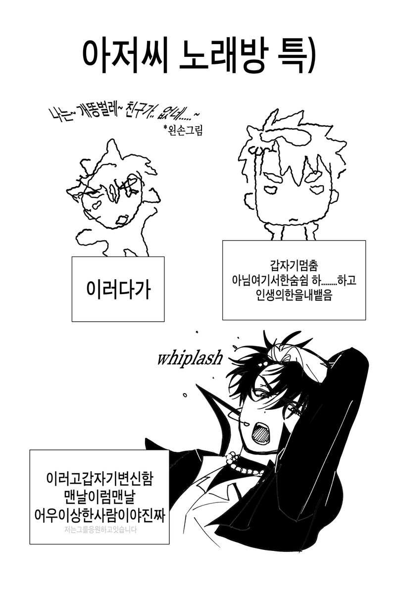 takuzyanakute_'s tweet photo. https://t.co/GLnJgrQEO5