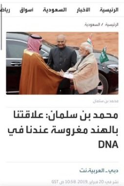 Rahs5f's tweet photo. @ga5i2 @__syb3 @i3ffra وي اش بو دا https://t.co/OyqoEOAD7J