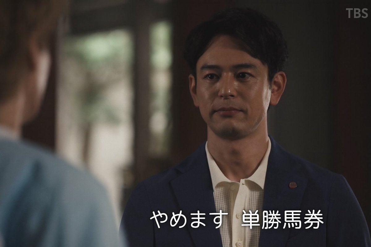 teaeto_com's tweet photo. 呪いには逆らえないので、1着固定辞めます https://t.co/BZKhC0SS7A