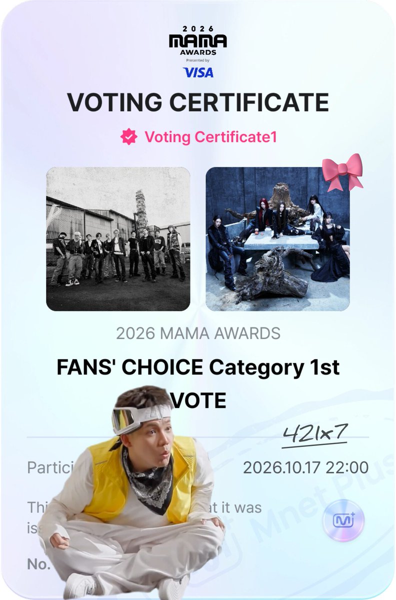 421x7's tweet photo. D-7 🎀🫧 โหวตแล้ว | ฟังแล้ว | สตรีมอยู่จร้า 🫶 
I vote #2026MAMAVOTE For #TREASURE https://t.co/YezimvYKLO