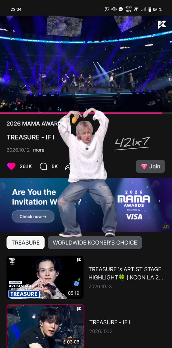 421x7's tweet photo. D-7 🎀🫧 โหวตแล้ว | ฟังแล้ว | สตรีมอยู่จร้า 🫶 
I vote #2026MAMAVOTE For #TREASURE https://t.co/YezimvYKLO