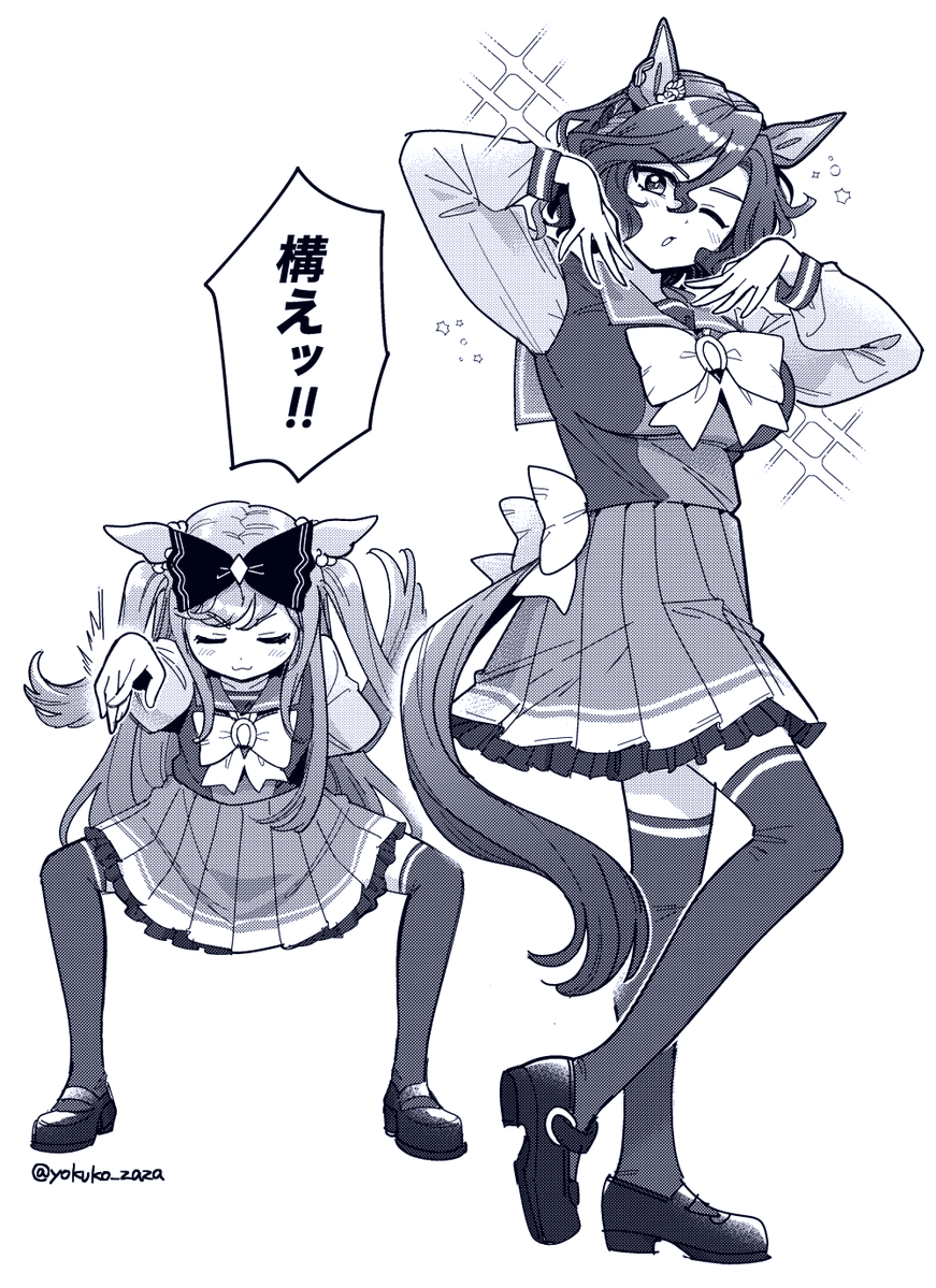 yokuko_zaza's tweet photo. タップデジたんでソーラン節 https://t.co/P0W3srNJsW