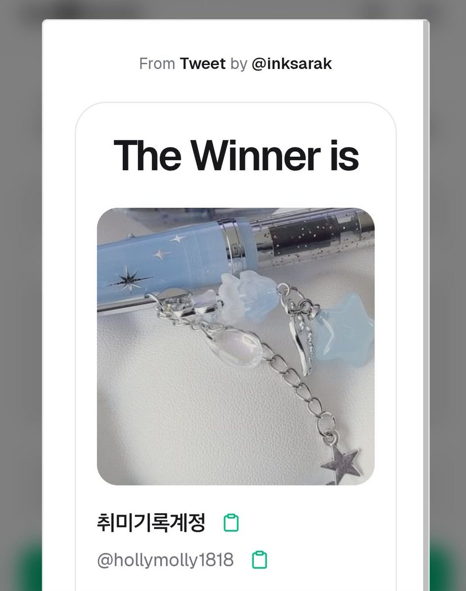 inksarak's tweet photo. ✨️당첨자 발표✨️

당첨을 축하드립니다🥳
@hollymolly1818 https://t.co/ul0PoAVMc9