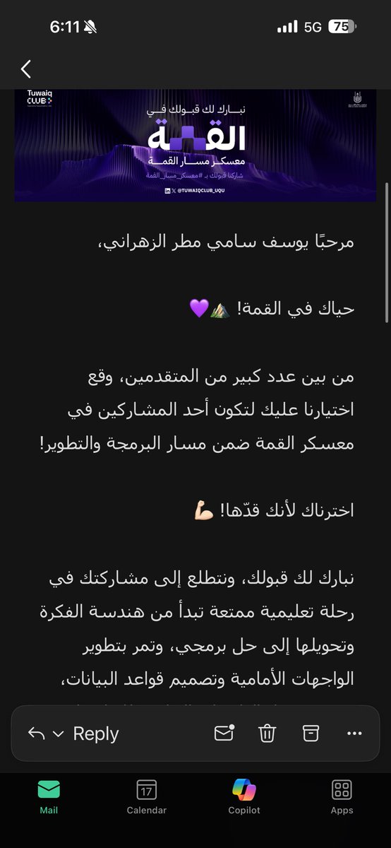 yalfayan tweet picture