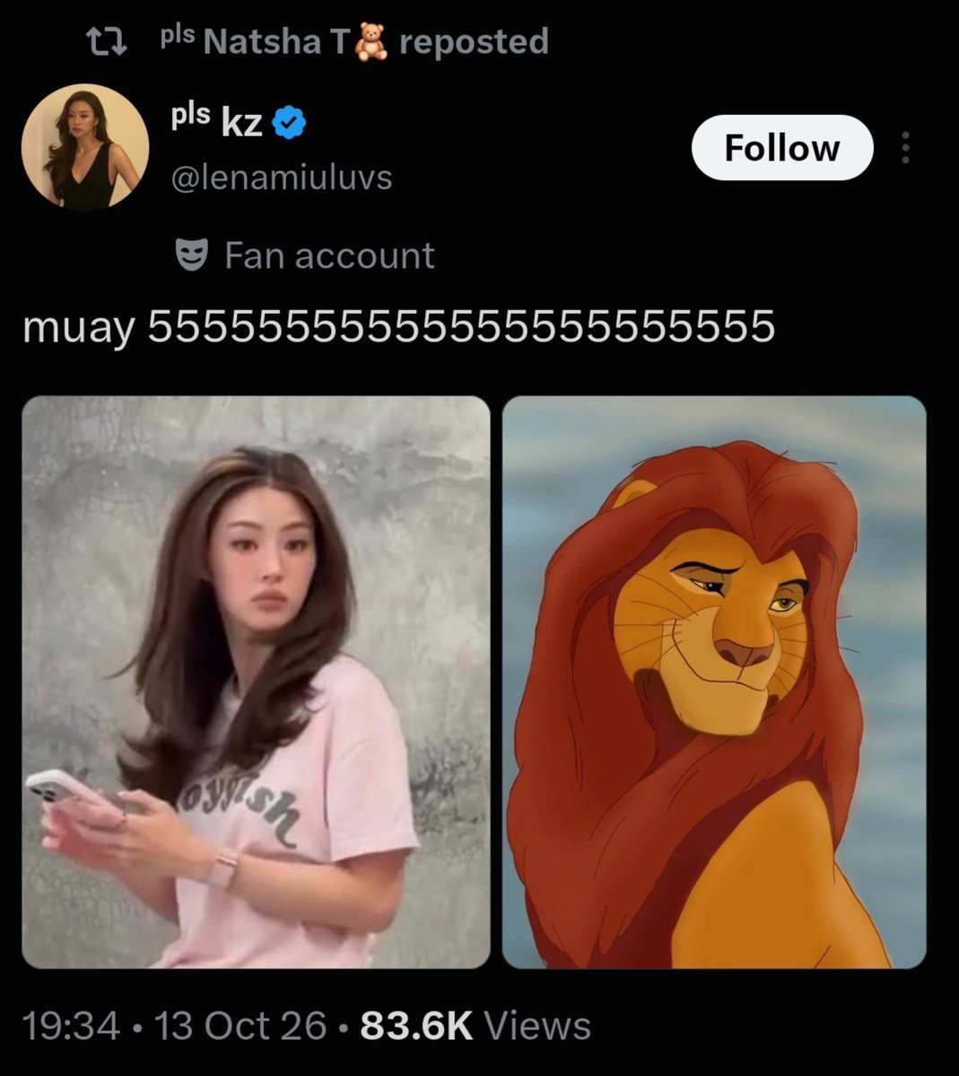 yonneyium's tweet photo. @bonivyy The lion in question: https://t.co/fUcH55mY0b