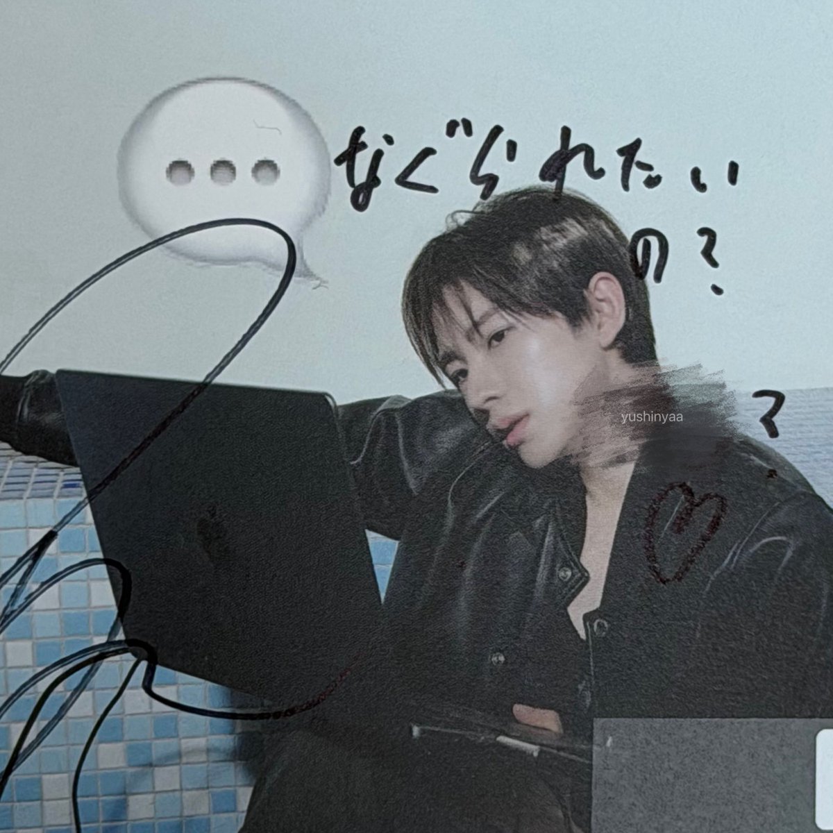 yushinyaa's tweet photo. 쓰면서 웃길래 뭔지 봤더닠ㅋㅋㅋㅋㅋ🤍 https://t.co/DcAWLaVjdN