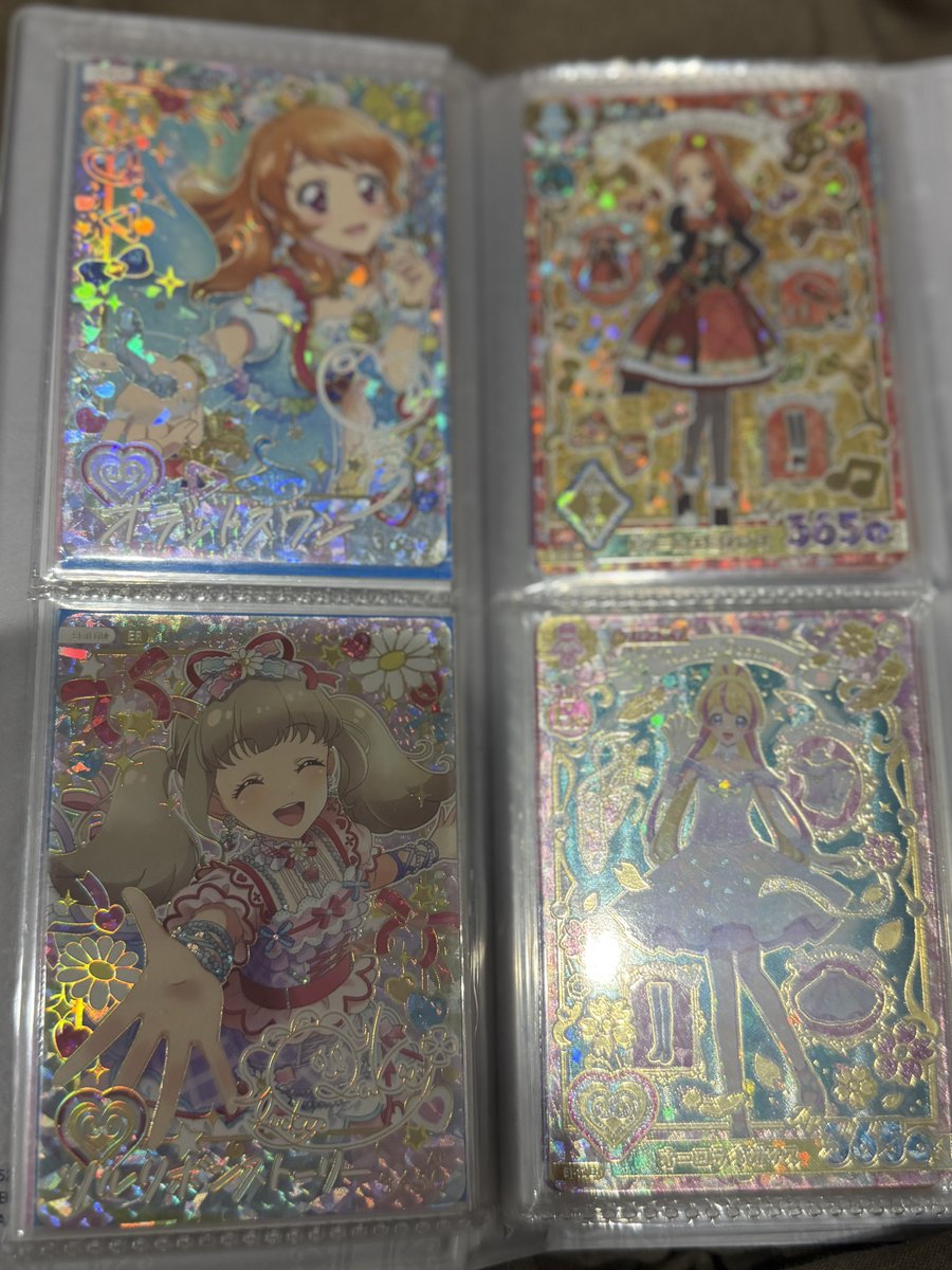 Tawill_sumire's tweet photo. らきのパラレルも手に入ったー！

これでスコアタも捗る😊
#アイカツ
#アイカツアンコール https://t.co/YC15EqqlqV