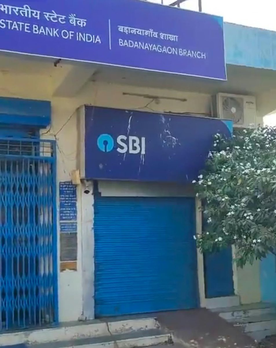 news21national's tweet photo. #Bundi: गैस कटर चलाते ही बजा सायरन, SBI एटीएम लूटने की साजिश नाकाम
#News21National
#Bundi #BundiNews #ATMRobbery #SBIATM #RajasthanPolice #CrimeNews #BreakingNews
@BundiPolice @RajPoliceHelp @DIPRRajasthan https://t.co/pkj7cX8Wst