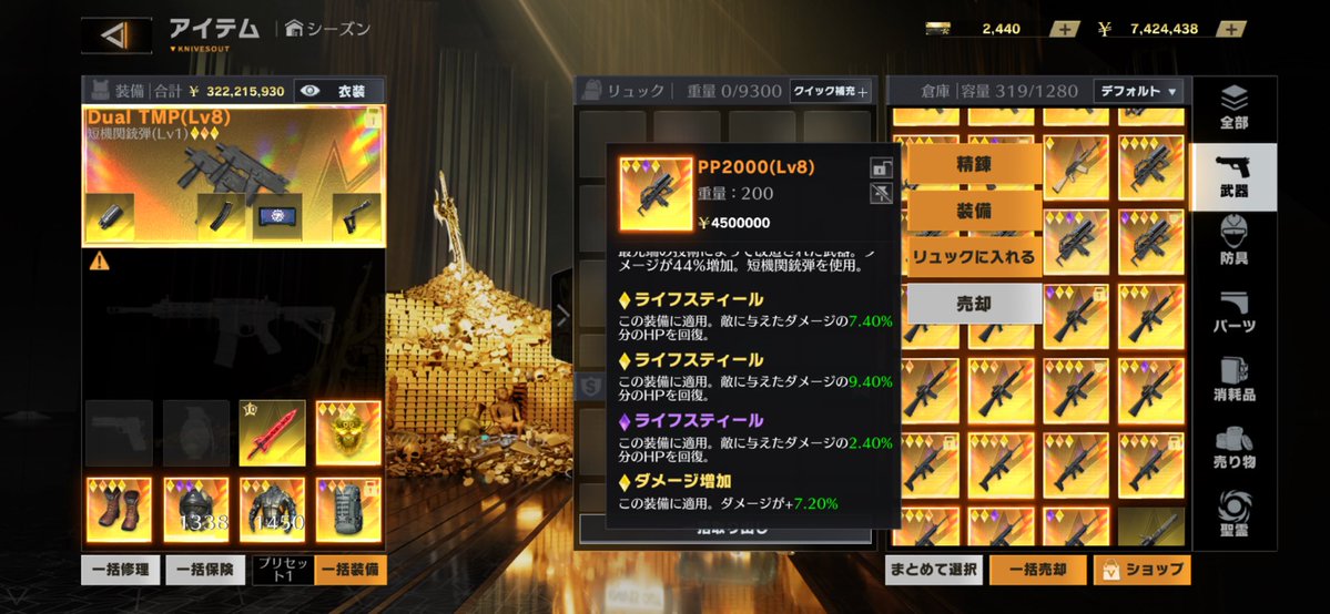 Rr8a7pk's tweet photo. 100pay
＃ペニンシュラ https://t.co/IeRbE7zfVO