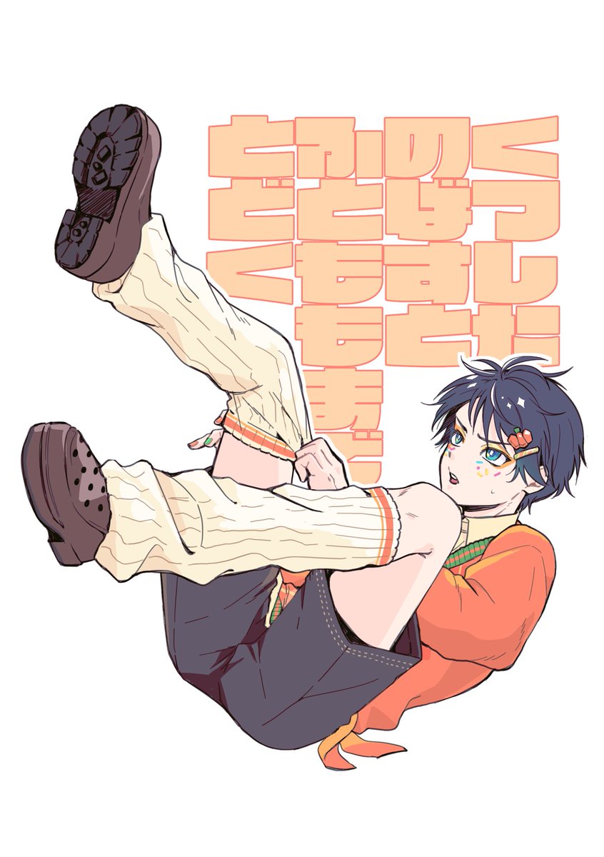 mofu2_kuma516's tweet photo. 優等生じゃない靴下♠︎ https://t.co/PN53HYAgbX