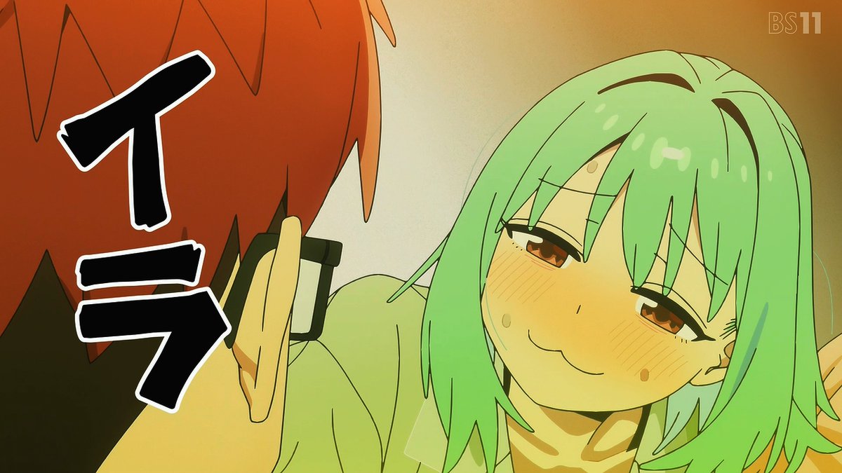 生徒会にも穴はある！ 第3話 ツイート画像 1
