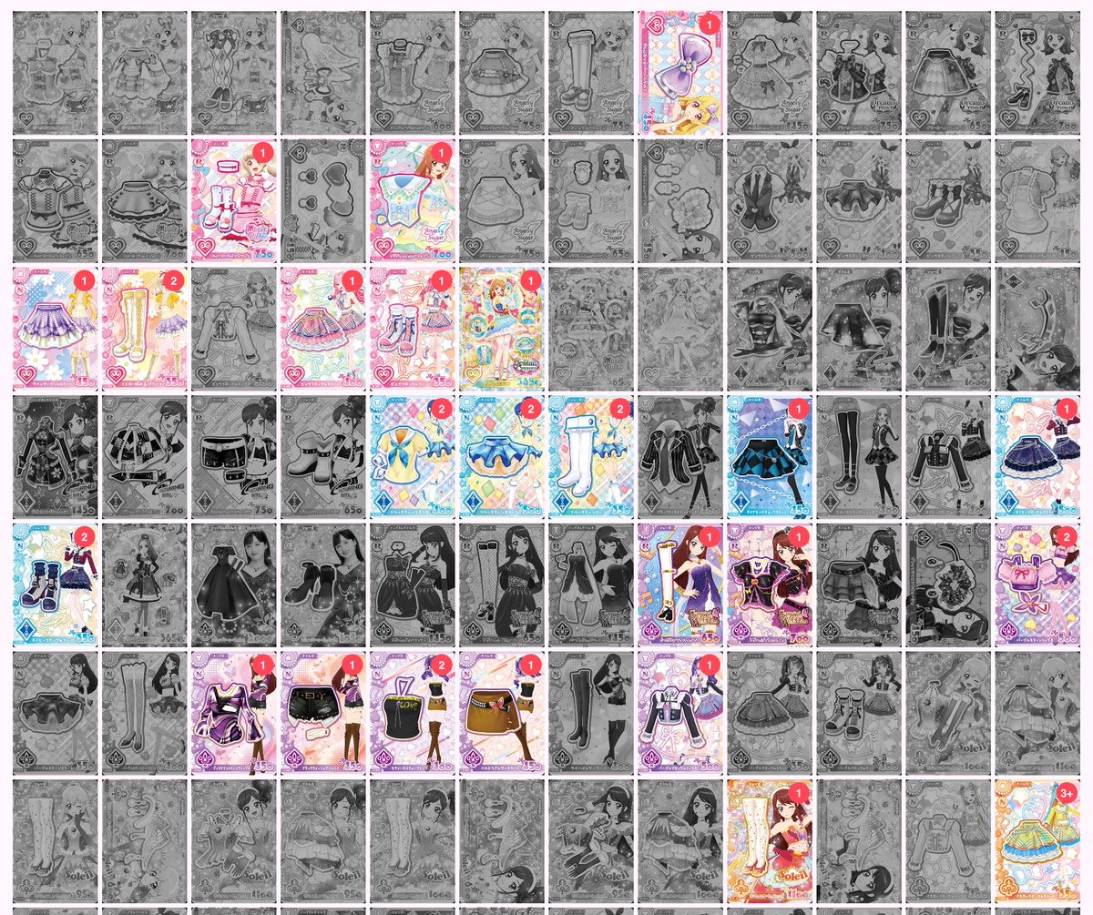 ___903kym0's tweet photo. 【交換・譲渡】アイカツ！アンコール カード 

【譲】1枚目又は希望額
【求】2.3枚目（https://t.co/sxPtzj8Dc4.パラレル優先）

コンプ目的の為複数交換の方優先とさせて頂くため返信にお時間いただきます。比率交換検討可。

山梨付近手渡し＞郵送

気軽にお声がけお待ちしております🙇🏻‍♀️ https://t.co/qb48cHvA4Y