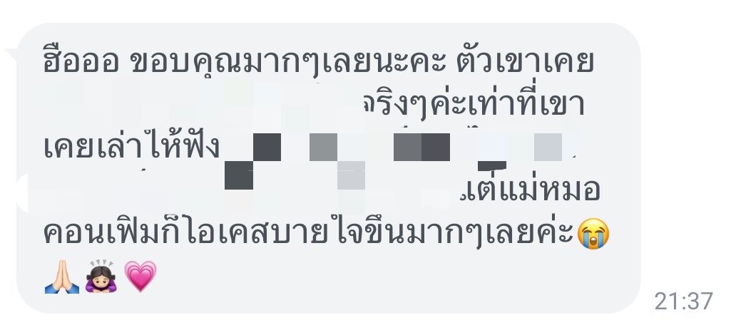 TarotJournier's tweet photo. รีวิวงับบ

#รีวิวtarotjournier https://t.co/FRiyUljYta