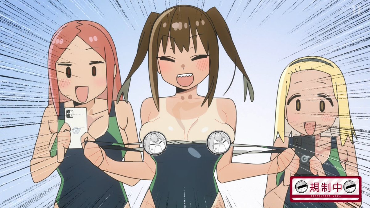 生徒会にも穴はある！ 第3話 ツイート画像 1