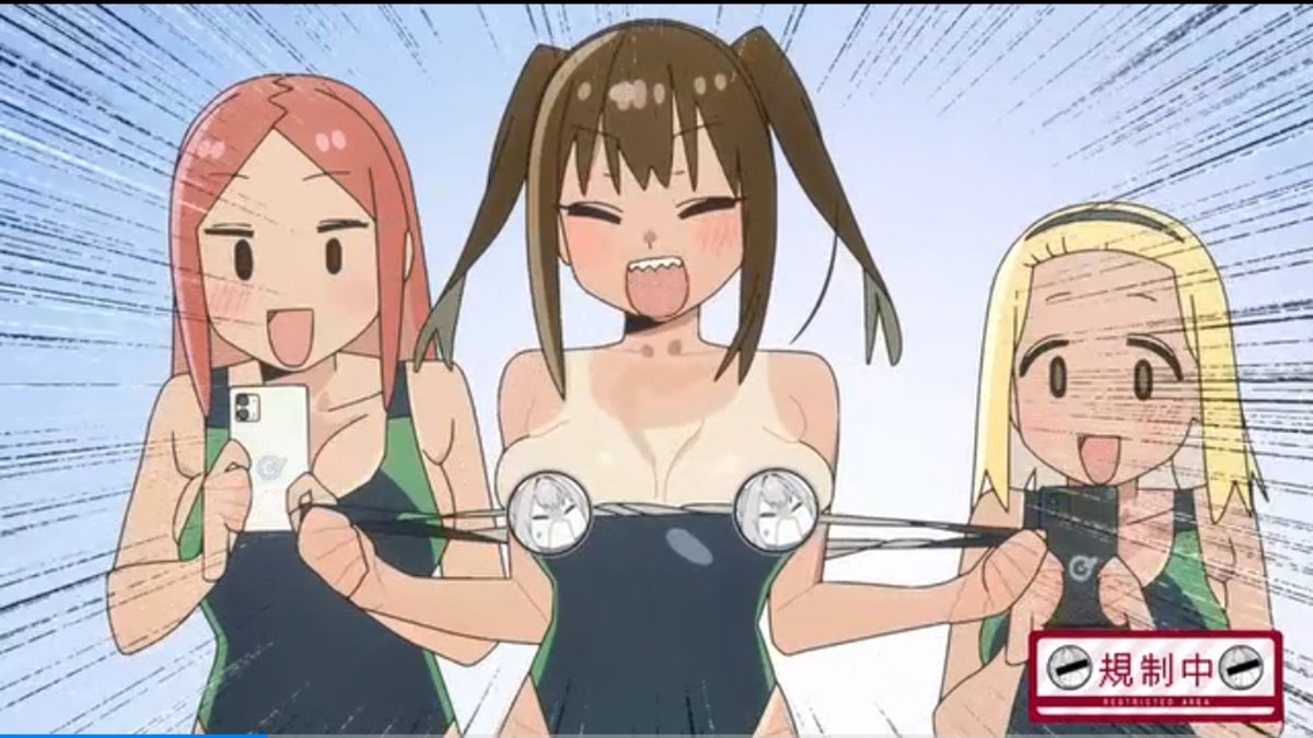 生徒会にも穴はある！ 第3話 ツイート画像 1