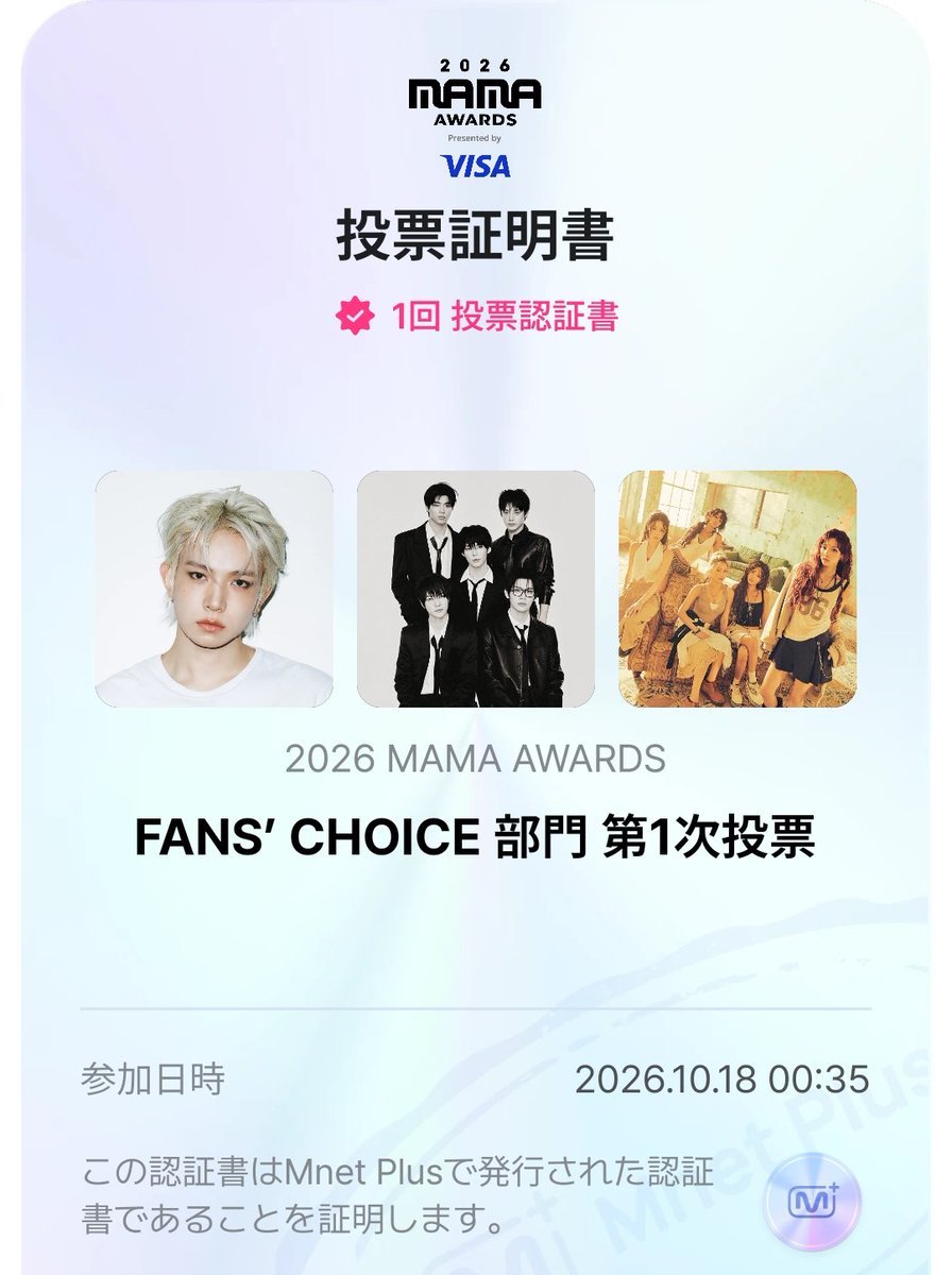 siitake630's tweet photo. 1 rt = 1 vote
1 reply = 1 vote
#2026MAMAVOTE #idle
#ZEROSE_in_NEVERLAND https://t.co/9npPdYl2F8