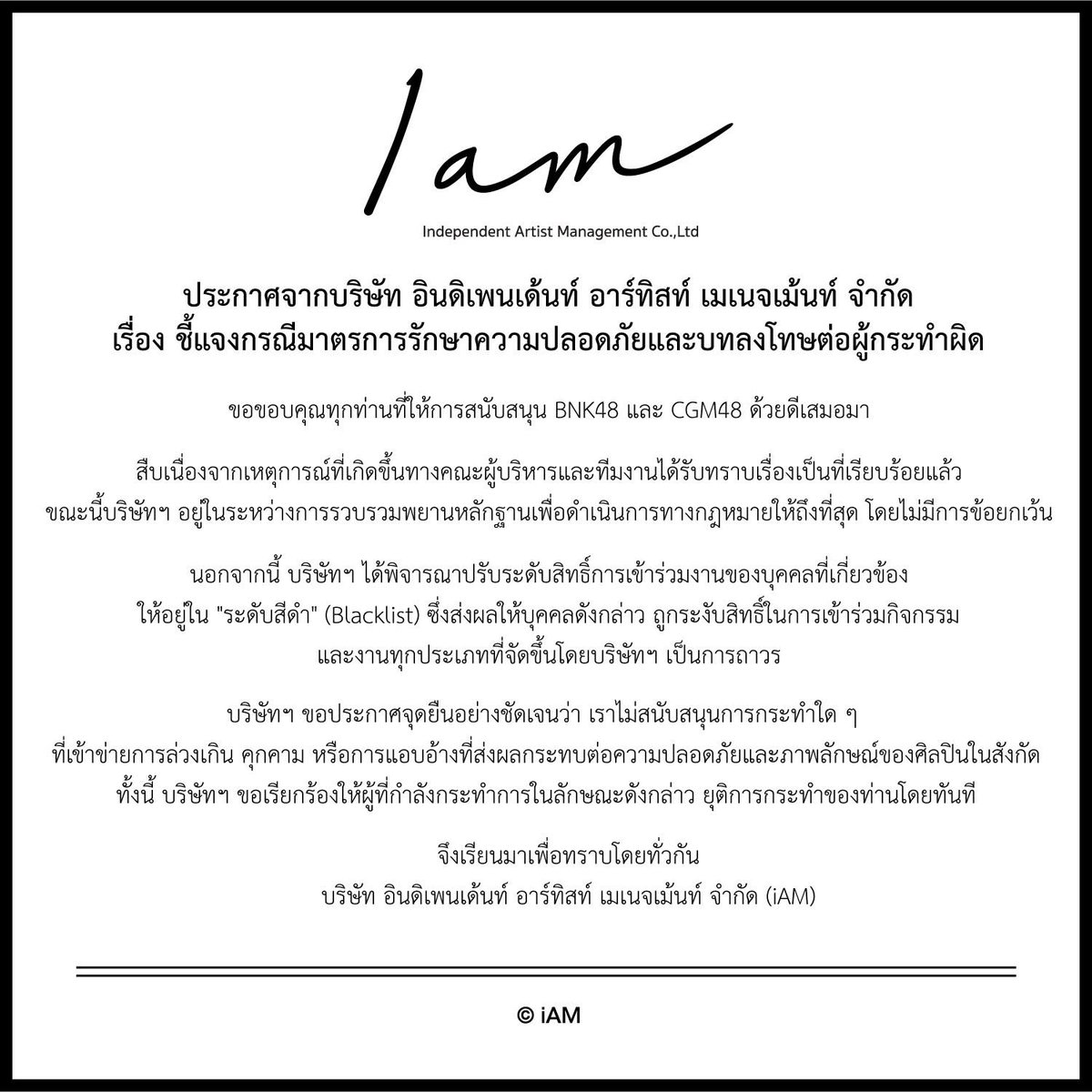ntnothingnt's tweet photo. ใช่คนเดียวกันไหมหนิ https://t.co/kBqOhHo0az