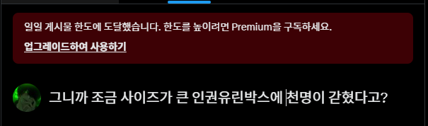 CYS_GATE's tweet photo. https://t.co/CPKFBIzRzI