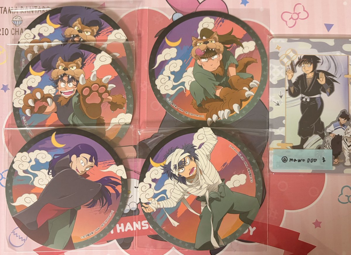 mawo000's tweet photo. 交換　忍たま乱太郎　アニメイトカフェ　アニカフェ DECOTTO  はろうぃんぱーてぃ　特典　コースター

譲：中在家 七松2 食満 立花 不破 久々知2 尾浜
求：同種土井

なるべくまとめて希望です。
明日18日(日)池袋での交換優先、郵送
検索からもお気軽にお声掛けください https://t.co/eFuRlHawVB