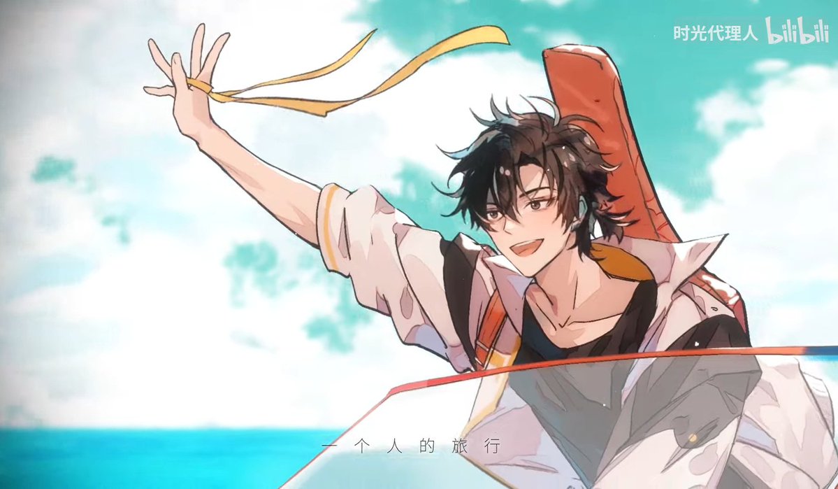 Bokuwa_Tonkatsu's tweet photo. We all know that you shine, even at your lowest, at your worst. This time is no different. We know that you'll track it back to them.

You're loved, and you always will be. The weight of these tragedies was never yours to bear alone. they sure will be with with you till ge end of the line.

Come home safely, our beloved boy.

#程小时欢迎回家
#WelcomeHomeChengXiaoshi
