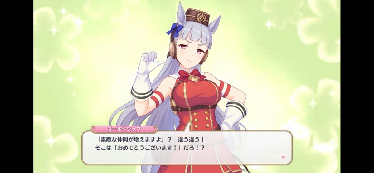 pu90237361's tweet photo. 草 https://t.co/BNpYuYazYf