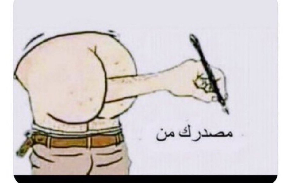 tariq1881's tweet photo. @shahad_al_alawy https://t.co/olwkWtvjRf