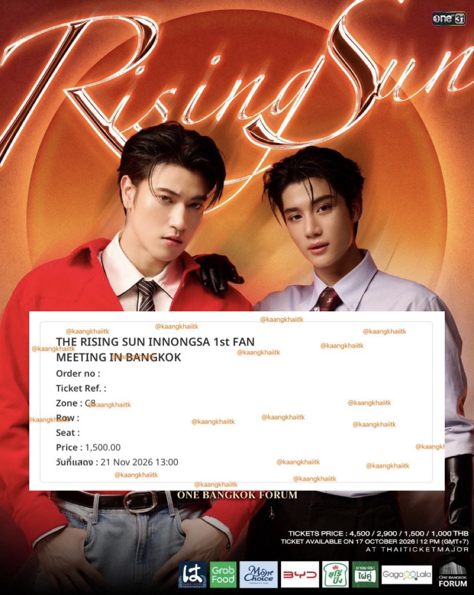 kaangkhaii_tk's tweet photo. ✿ #reviewkaangkhaii
รีวิวกดบัตร  #TheRisingSun_InnOngsa
 
zone 1500 : 1 ใบ https://t.co/FAQccELZZ8