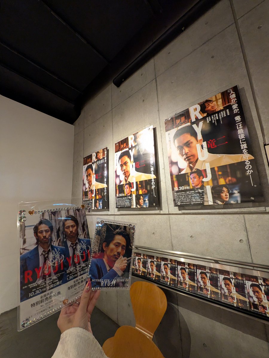 niconicokenjun's tweet photo. 本日試写会🐉水田監督トークショー参加いたしました🙂‍↕️映像の力、音源も緻密に作り上げているが最後は俳優力。人間性、生きてきた経験や積み重ね環境とか身体から溢れ出るのが俳優、憑依するおか簡単なことではない。と仰っていて凄く納得です😢
#映画RYUJI
#映画RYUJIみた https://t.co/2IIqtl0lez