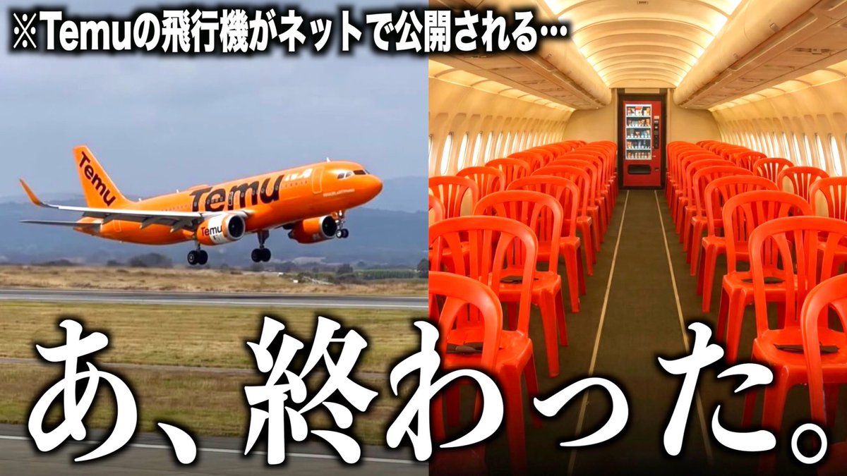samurai___sho's tweet photo. 【新作ツッコミ】
今週の動画です.ᐟ.ᐟ見てねᕙ(  ᴖ̀ ̫ᴖ́ ͈  )ᕗ

【神回】ツッコミどころ満載な世界のおもしろハプニング映像見ようぜwwwwww#15【レベルが違う】 https://t.co/r8NuzkAyWO https://t.co/DGKhck0E5j