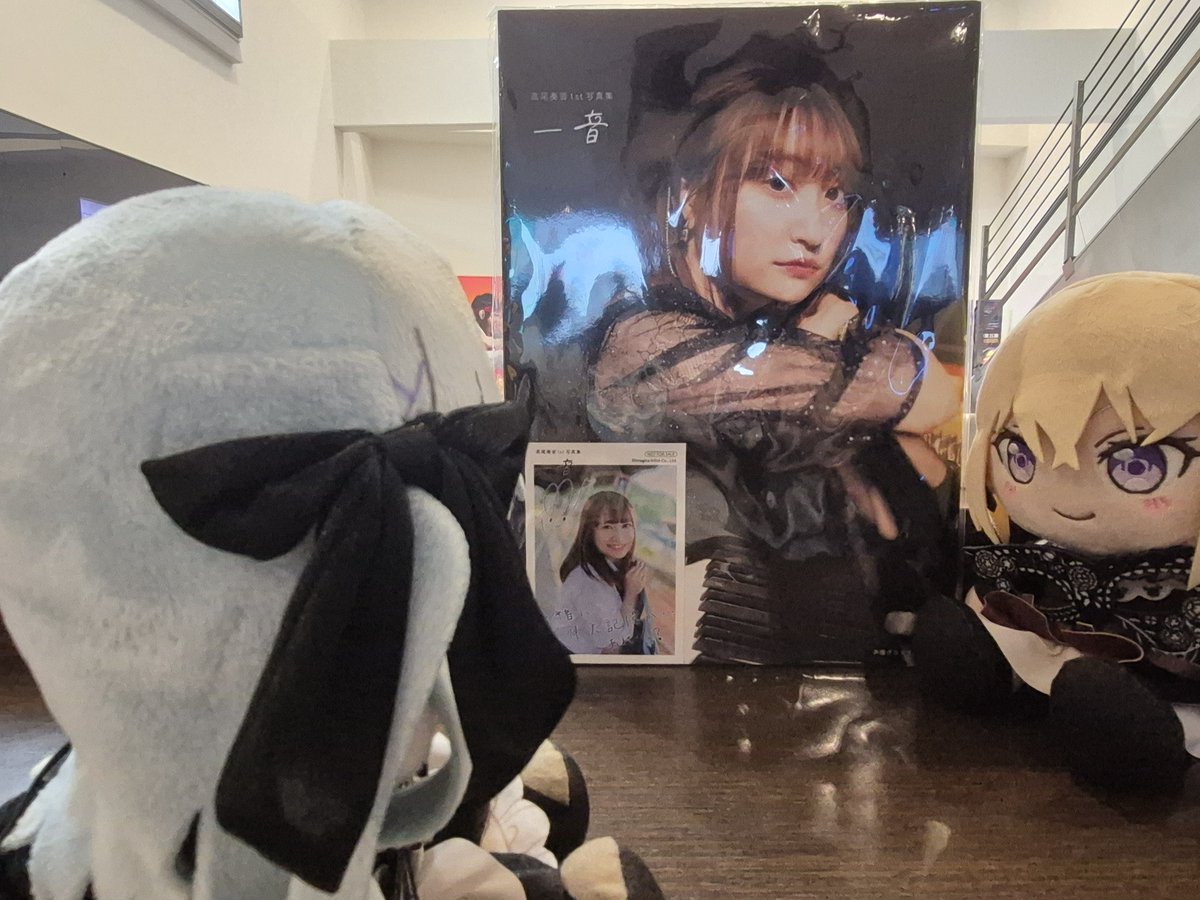 weilun_ho's tweet photo. コンサートの部分はとてもエキサイティングでした!
来年の続編アニメを楽しみにしています
#AveMujica #primaaurora https://t.co/VciG8PQ6tr