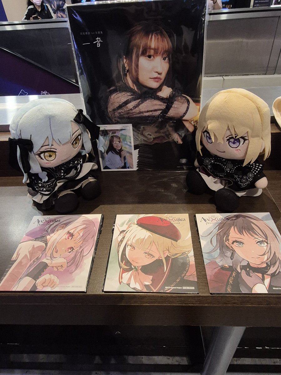 weilun_ho's tweet photo. コンサートの部分はとてもエキサイティングでした!
来年の続編アニメを楽しみにしています
#AveMujica #primaaurora https://t.co/VciG8PQ6tr