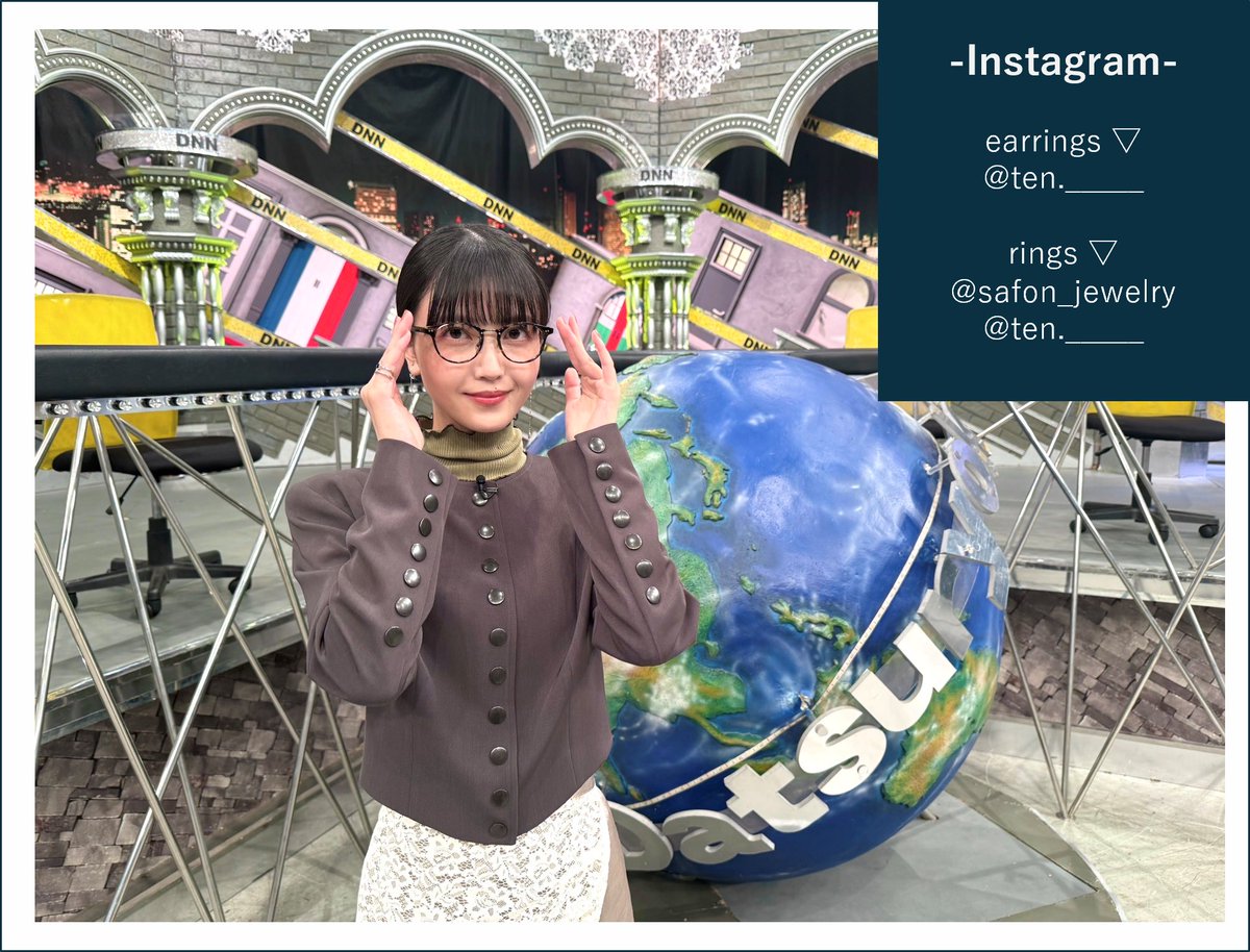 kubo_staff's tweet photo. こんばんは🌃

『全力！#脱力タイムズ』のお衣装をご紹介します🥸

見逃した方はTVerから
ぜひご覧ください！

https://t.co/zlVHL9aG6b

#南田南弁護士は天才肌 
#久保史緒里 https://t.co/hkvg5L4fpC