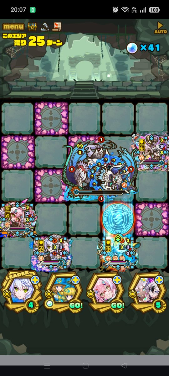 szk_app's tweet photo. バトルロード11
とりあえずクリア
何だコレ？みたいなエリア1を抜けたら何とかなる感じでした。
#サモンズボード https://t.co/PCqXPwhTQN