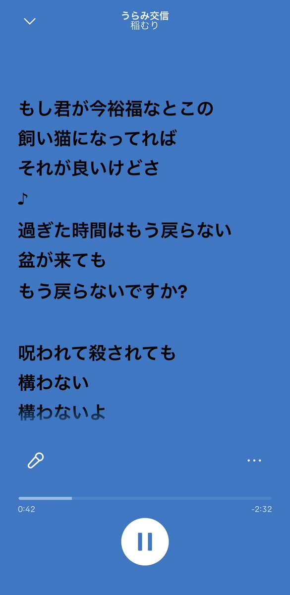 Hane_nufu's tweet photo. 𝑩𝑰𝑮𝑳𝑶𝑽𝑬______ https://t.co/GlFOV9x2ET