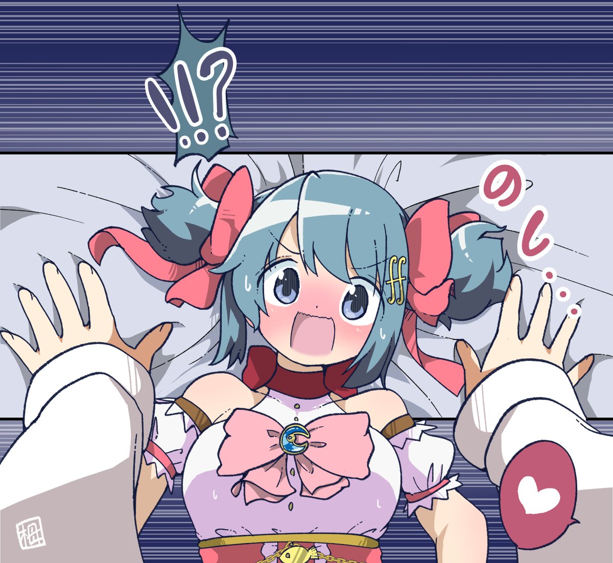 togaharanene's tweet photo. 青まどかに襲い掛かるナゾの魔女っ子とは一体！！？
答えは明日の同じくらいの時間にて💜💙 https://t.co/eb4n82jH3d