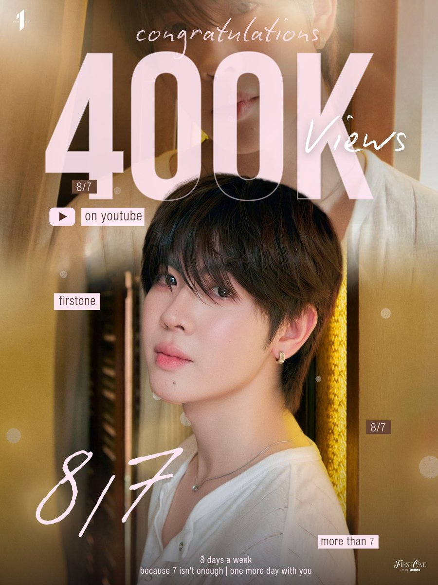 firstonefanclub's tweet photo. 𝐂𝐎𝐍𝐆𝐑𝐀𝐓𝐔𝐋𝐀𝐓𝐈𝐎𝐍𝐒✨ —— 8/7 #FirstOne2ndSingle

400,000 Views on YouTube 🎧

แสนที่สี่มาแล้ว ทุกคนพร้อมโดนดาราจุ่มไมค์อะยาง ไปกันต่อแสนที่ห้าเร็วว🙌🏻🩷

FIRSTONE 2ND SINGLE MV
#8per7ByFirstOne

: https://t.co/Gwf6j8tT77

@firstone_wnk #Firstone 🫶🏻🎤 
εїз #เติ้ลเฟิร์สวัน #TleFirstone  εїз