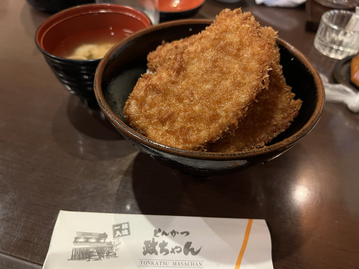 mituki115's tweet photo. 久しぶりのタレカツ美味しかった https://t.co/bEOnc3VFTu