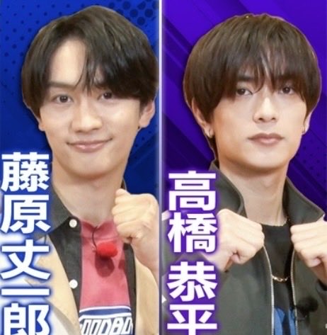 123123izu's tweet photo. .˚⊹⁺‧┈┈┈┈┈┈┈‧⁺ ⊹˚. 
#ViVi国宝級イケメンランキング 
ADULT💙#藤原丈一郎 
NOW💜   #高橋恭平
 .˚⊹⁺‧┈┈┈┈┈┈┈‧⁺ ⊹˚.
🔗 https://t.co/m6yyFGrI58…
※投票〆切は10/19(月)23:59 https://t.co/YhsyxbEx52