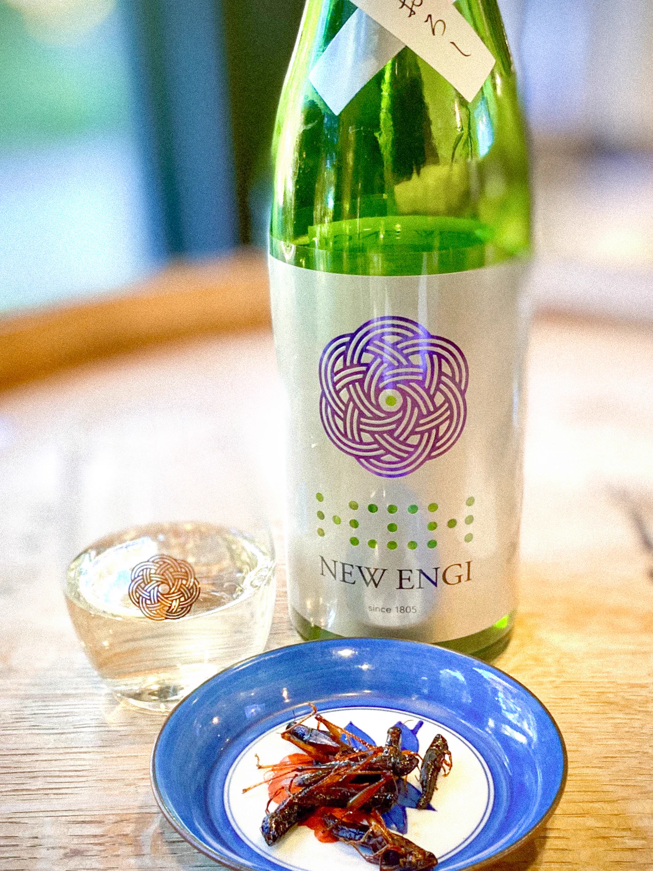 SHIGA KOGEN BEER, Yama-Bushi, ENGI on X: 