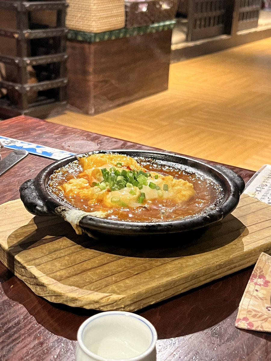 bashislope's tweet photo. 呼ばれて飲み会。 https://t.co/2aGMZgOpOI